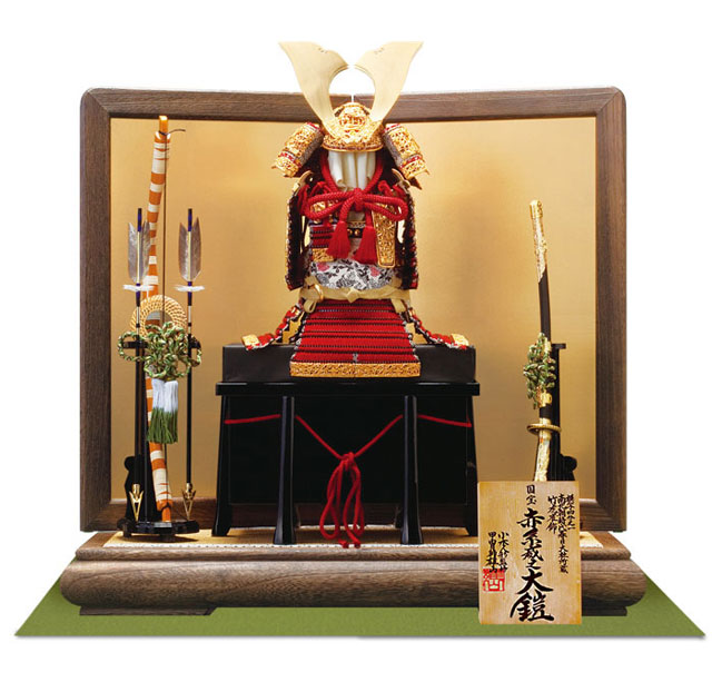 奈良　春日大社所蔵　国宝模写　『竹に虎雀』金物赤糸縅大鎧　鎧飾り　